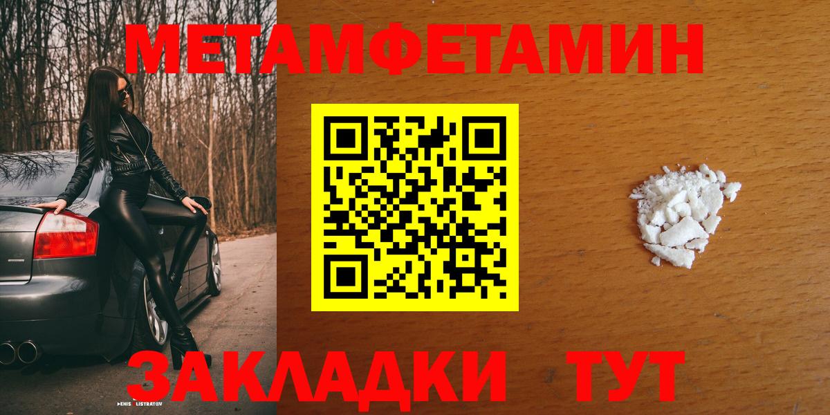 АМФ 98% Радужный