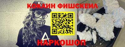 амф Краснодар