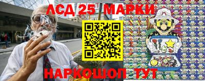 амф Краснодар