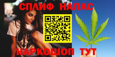 амф Краснодар