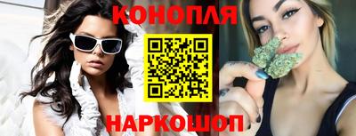 мдма Краснознаменск