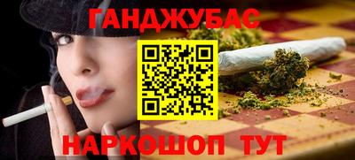 мдма Краснознаменск