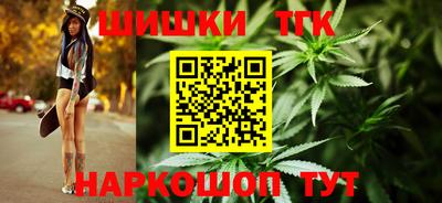 амф Краснодар