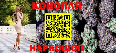 кристаллы Краснокаменск