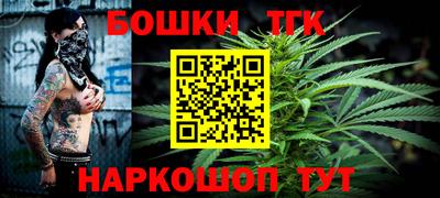 мдма Краснознаменск