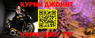 мдма Краснознаменск
