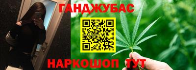 амф Краснодар