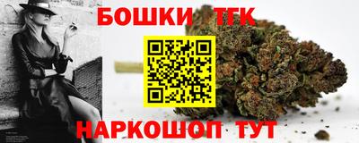 мдма Краснознаменск