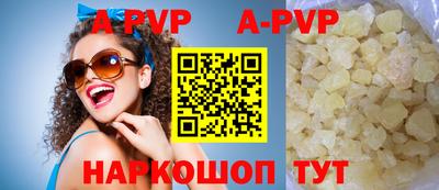 СК Конаково