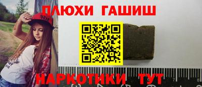 амф Краснодар