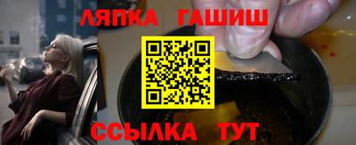 мдпв Комсомольск-на-Амуре